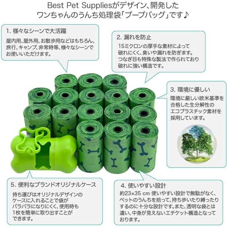image:imageBest Pet Supplies Dog Poop Bags for Waste Refuse Cleanup Doggy Roll Replacements for Outdoor Puppy Walking and Travel Leak Proof and Tear Resistant Thick Plastic Blue Unscented 240 BagsBlack