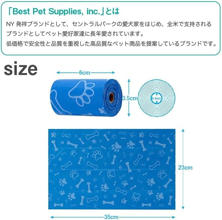 image:imageBest Pet Supplies Dog Poop Bags for Waste Refuse Cleanup Doggy Roll Replacements for Outdoor Puppy Walking and Travel Leak Proof and Tear Resistant Thick Plastic Blue Unscented 240 BagsBlack