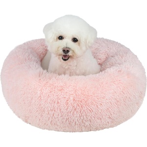 image:imageBest Pet Supplies Round Calming Dog Bed for Small Medium amp Large Dogs Plush Donut Cuddler Pet Bed wRaised Rim for Head Neck Support AntiSlip Bottom Washable Bed  Pink 20 x 20 x 6Pink